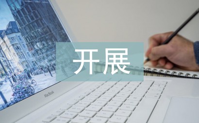 如何利用智能裁判数据提升篮球训练效果_2